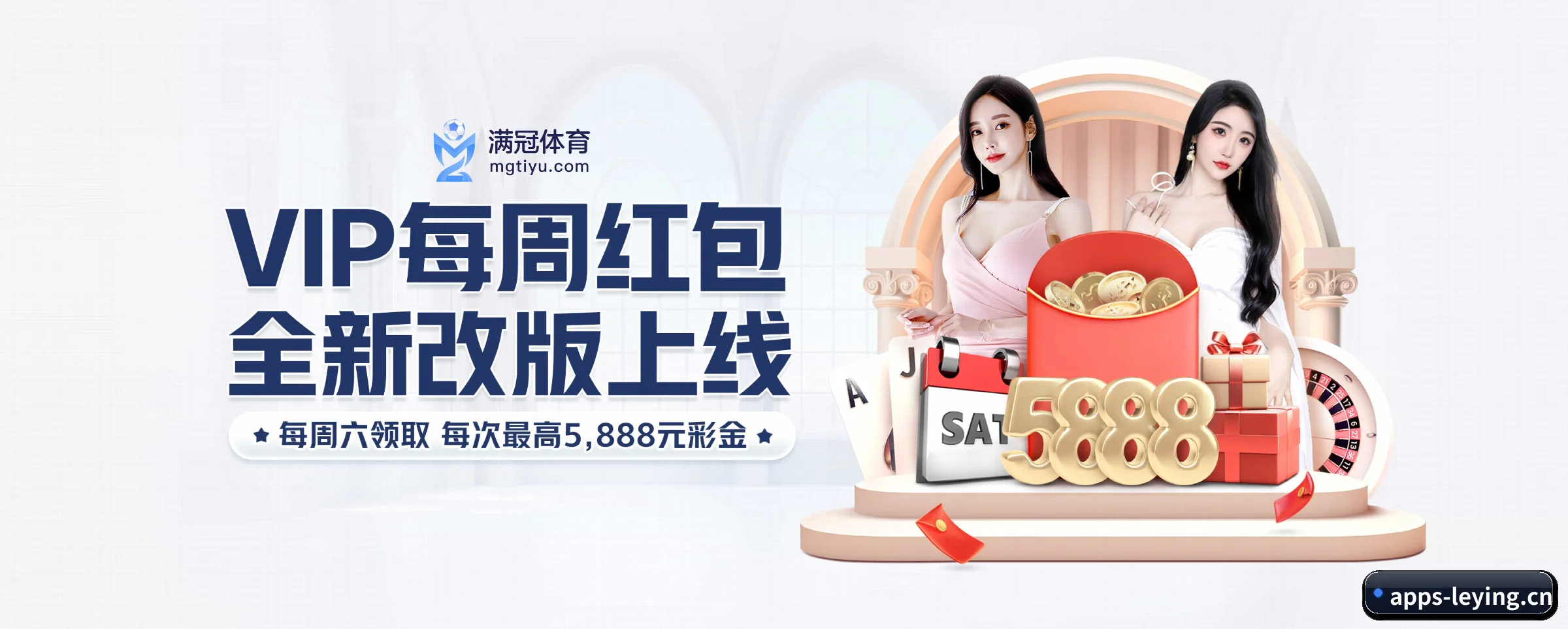 持续创新